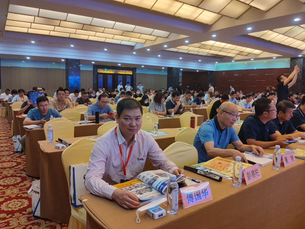 創(chuàng)新發(fā)展|泉工股份應(yīng)邀參加第五屆（2021）國際新墻材、新技術(shù)、新設(shè)備及配套產(chǎn)品展示展覽會