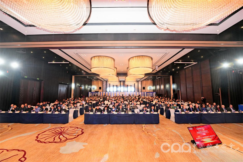 泉工股份受邀參加第九屆中國國際砂石骨料大會、第七屆中國國際建筑固廢、尾礦廢石資源化綜合利用大會