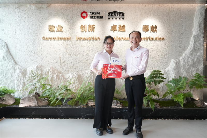 喜報傳來 榮耀共享 泉工員工子女喜獲985/211高校錄??！